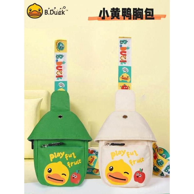 B.Duck ✷ ❈ ❈ ❈ ❈ ❈ ❈ ❈ ❈ ❈ ❈ ❈ ❈ ❈ ❈ ❈ ❈ ❈ ❈ ❈ ❈ ❈ ❈ ❈ ❈ ❈ ❈ B.Duck con vịt nhỏ màu vàng đi chơi trư