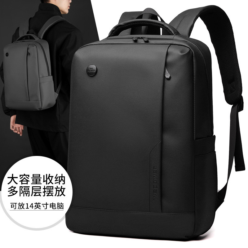 Authentic men's bag, new men's laptop backpack, large-capacity commuter business casual backpack, le