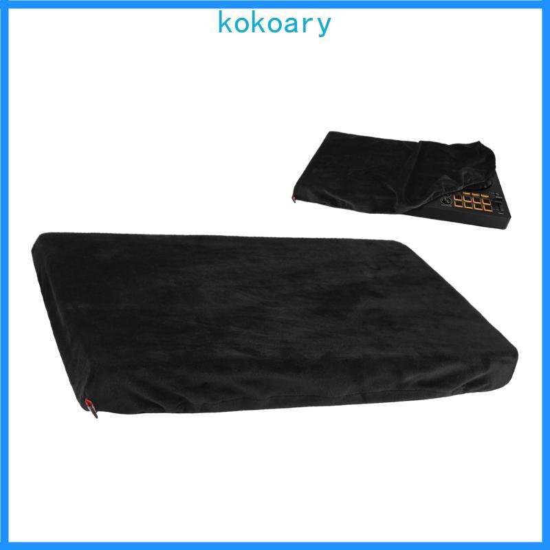 KOK DJ Bộ Điều Khiển Bụi Cho DJ DDJ-FLX4 Tăng Cường Bảo Vệ Chống Trầy Xước