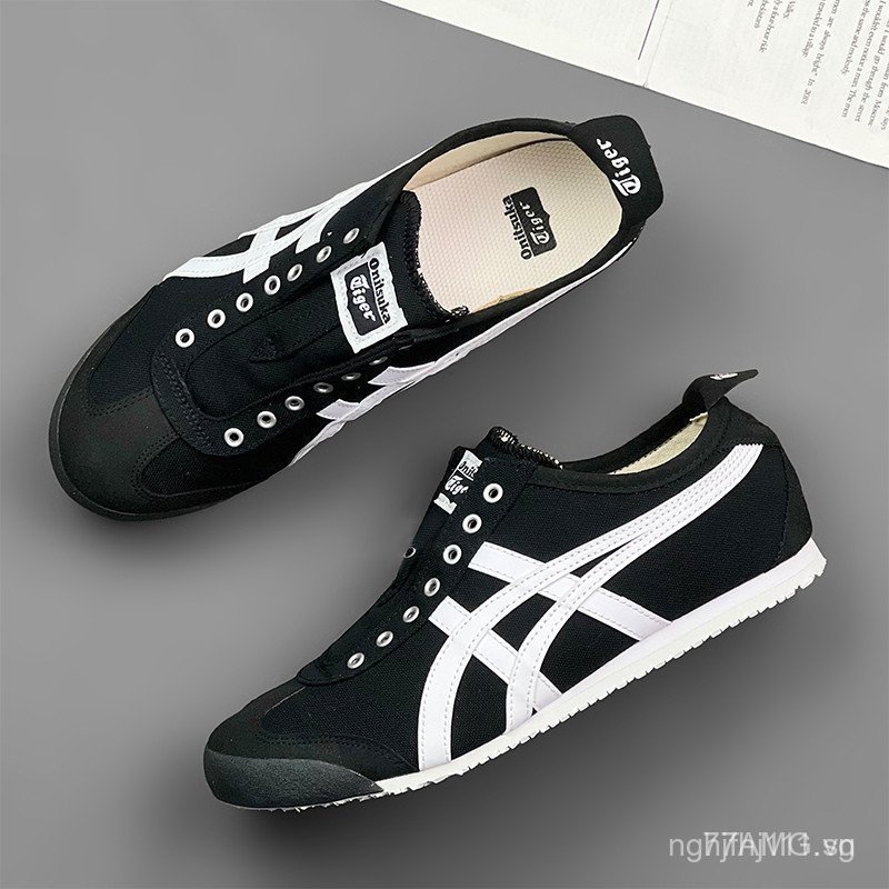 Onitsuka Tiger Mexico 66 - Giày thể thao da nam & Phụ Nữ | Thoáng khí & Thoải mái với thiết kế chống