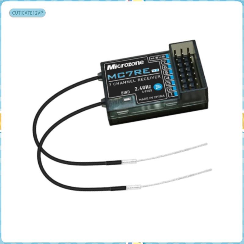 Hệ thống vô tuyến thu MC6RE Bộ phát bộ điều khiển DC3.5V-7,4V có ăng-ten