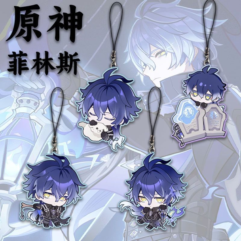 4Pcs/Set Cartoon Game Mobile Phone Lanyard Kyryll Chudomirovich Flins Phone Straps Keychain Bags Pen