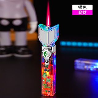 Phong cách cổ điển Frosted Cool Simple