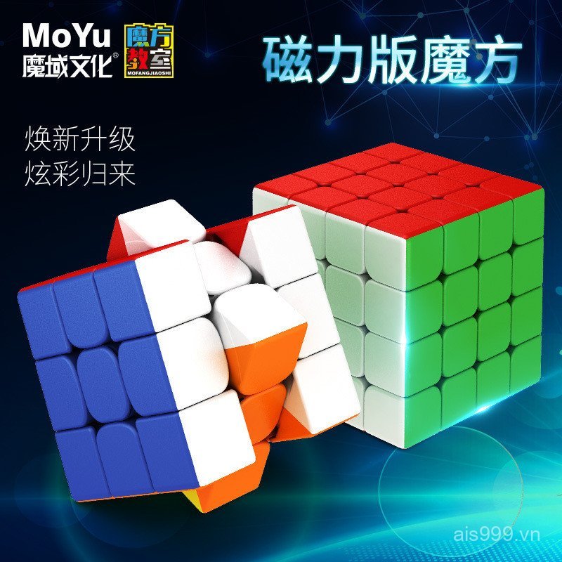 L6LR [Cash commodity and quick delivery]Magic Cube Classroom RS4M Magnetic version of the 3x3 cube C