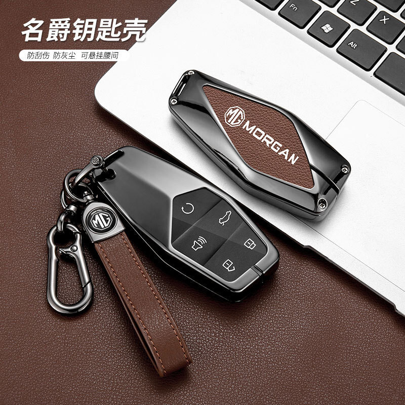 2022 MG7 Xe Ô Tô Điều Khiển Từ Xa Chìa Khóa MG ONE 2022 MG7 Xe Ô Tô Điều Khiển Từ Xa Chìa Khóa Ốp Lư