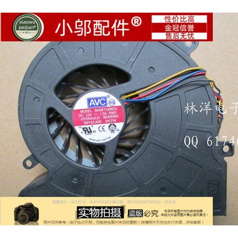 Thích hợp cho Quạt CPU đa năng HP HP OMNI 100-5111cx PC HP OMNI 105 PC