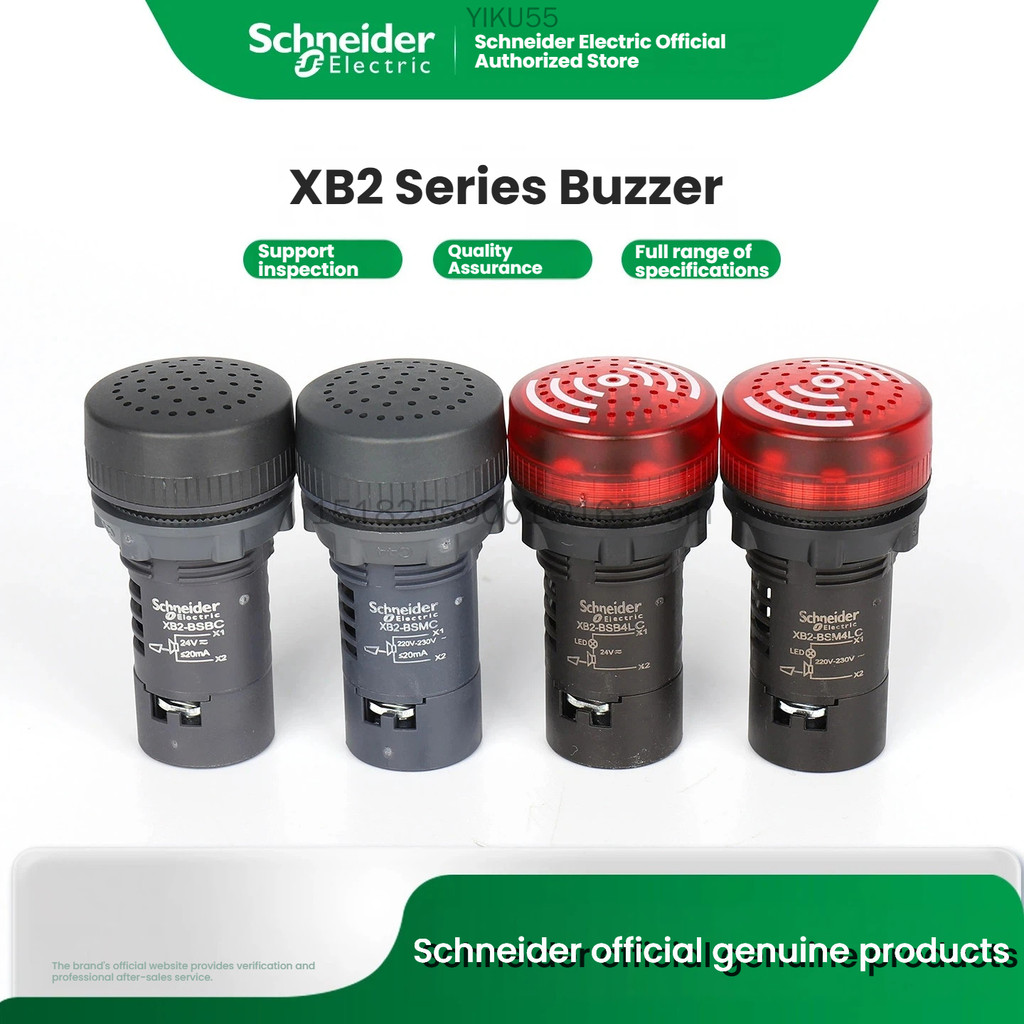 Schneider electric x B2B SBC x B2B SMC x B2B B4 LC x B2B SM4LC khẩu độ còi 22mm.