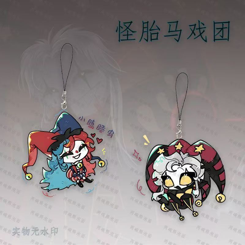 The Freak Circus Game Mobile Phone Lanyard Pierrot Harlequin Keychain on The Phone Diy Creative