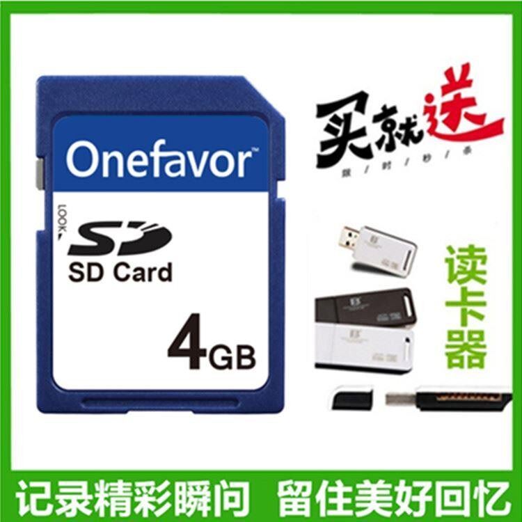Thẻ nhớ máy ảnh kỹ thuật số Samsung ES75 ES80 ES55 ES60 ES65 ES70 ES73 Thẻ nhớ 4G