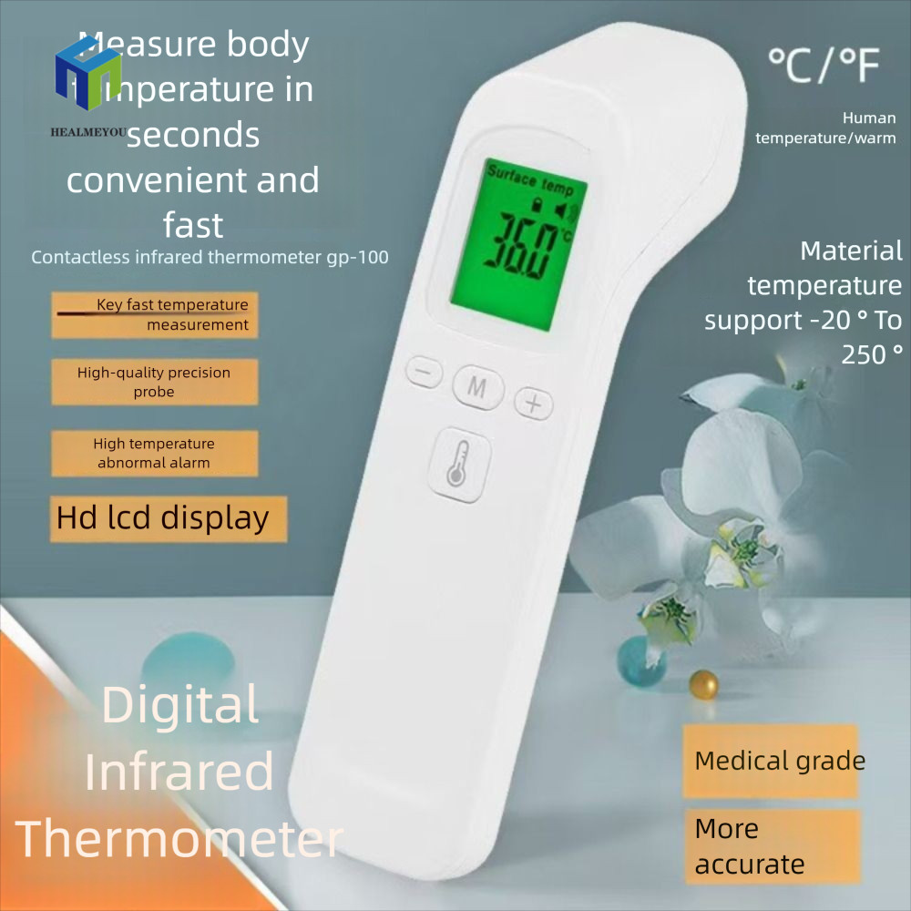 Nhiệt kế hồng ngoại kỹ thuật số HEALMEYOU, Máy đo nhiệt độ di động không tiếp xúc, Đồ dùng gia đình 