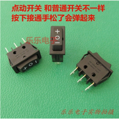 Song phương + -Symbol Công tắc Rocker tự phục hồi 3 chân KCD3 Điều khiển Công tắc nguồn hai chiều
