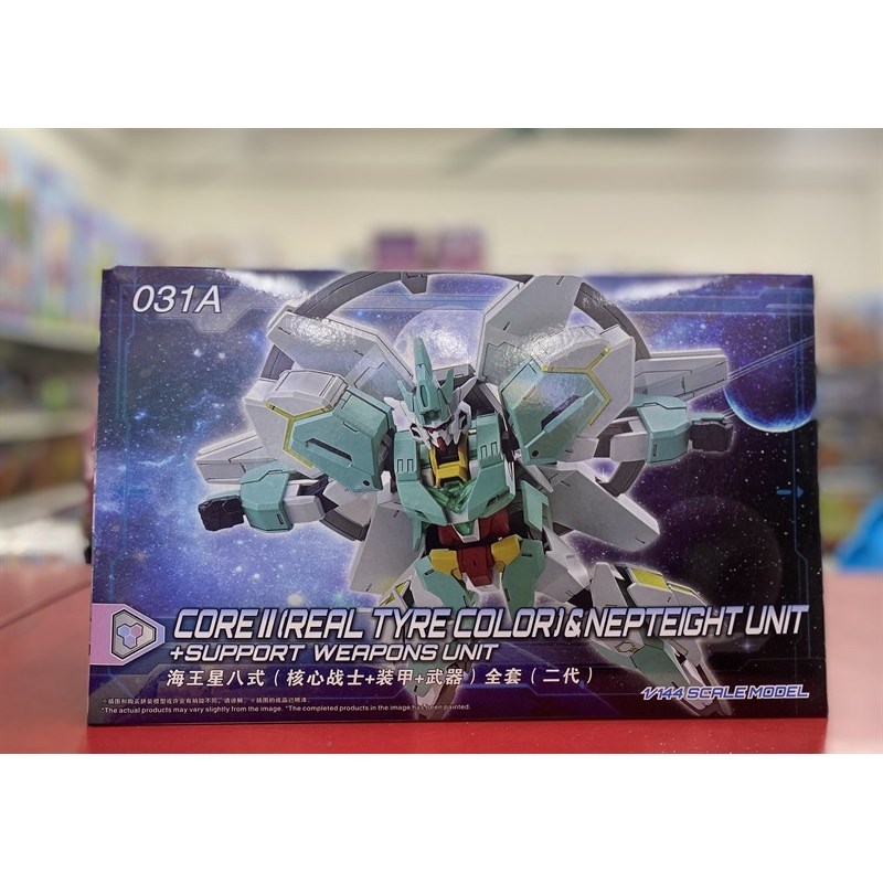 Mô hình lắp ráp HG BD R Nepteight Daban 031A