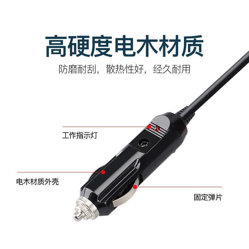 12v24v Clamp cable battery connector wire3z Crocodile-style car accessory head1.5Car charger extensi