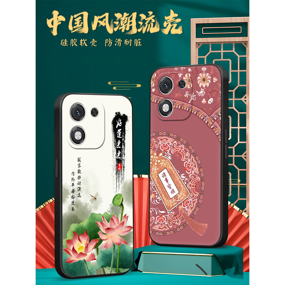 Machen Thích hợp cho huawei Honor x70i Vỏ điện thoại abr-an00 Vỏ chống sốc Huawei Người cao tuổi tru