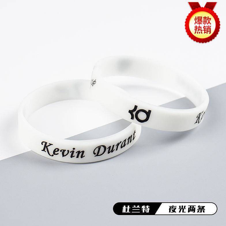 Durant Bracelet Basketable Nets Team 7 Haoshou Global Star Sports Bracelet Basketball Bracelet Coupl