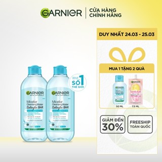 Bộ 2 Nước tẩy trang Garnier Cho Da Dầu Mụn Salicylic BHA Micellar 400ml x 2 (mới)