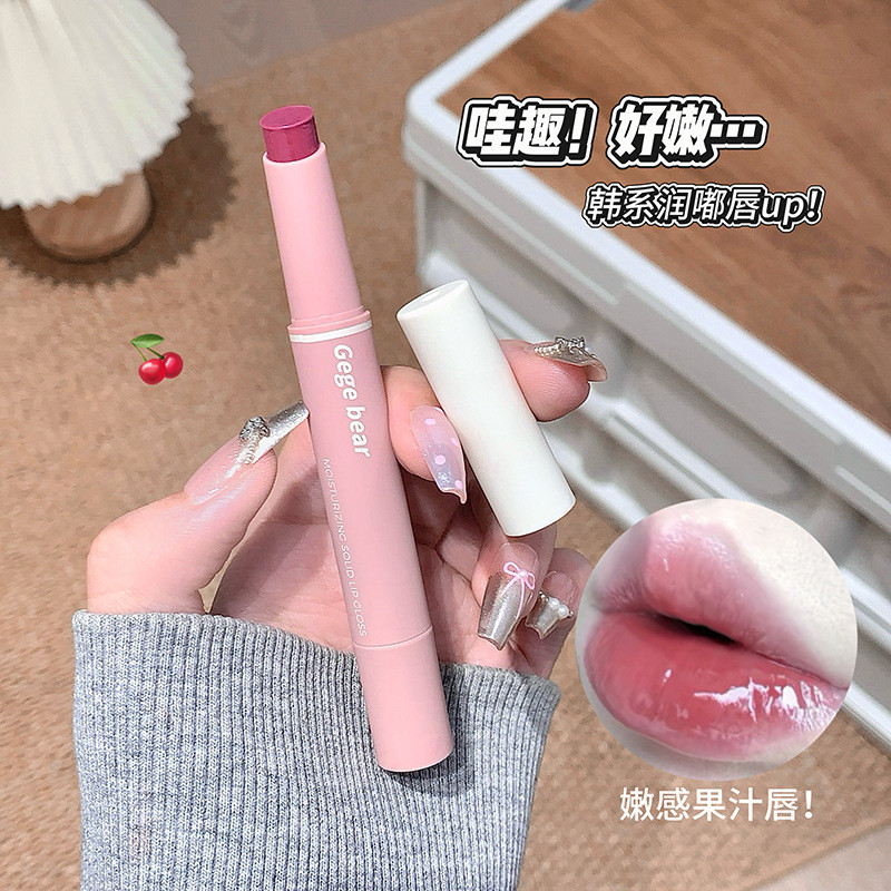 Gege Bear Gege Bear Hydrating Soft Solid Lip Gloss Dưỡng ẩm Hydrating Lip Base Lipstick Không trang 