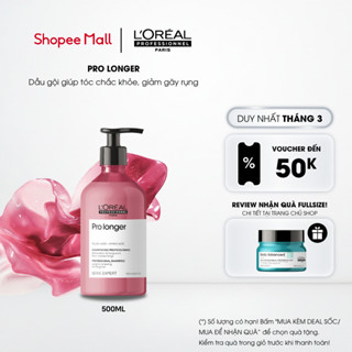 Dầu gội dưỡng tóc dài mềm mượt, giảm gãy rụng, chẻ ngọn chuyên nghiệp Pro Longer 500ml - Dành cho tóc dài, dễ đứt gãy, c