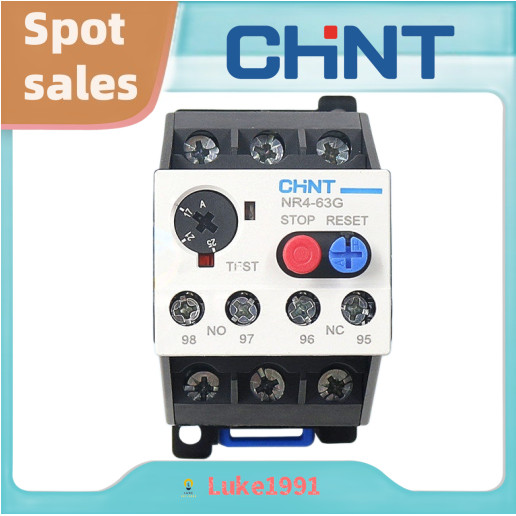 Rơle quá tải nhiệt CHNT NR4 / JRS2-63 / G 10-16A 12.5-20A 32A-45A Phù hợp với CJX1 32 45