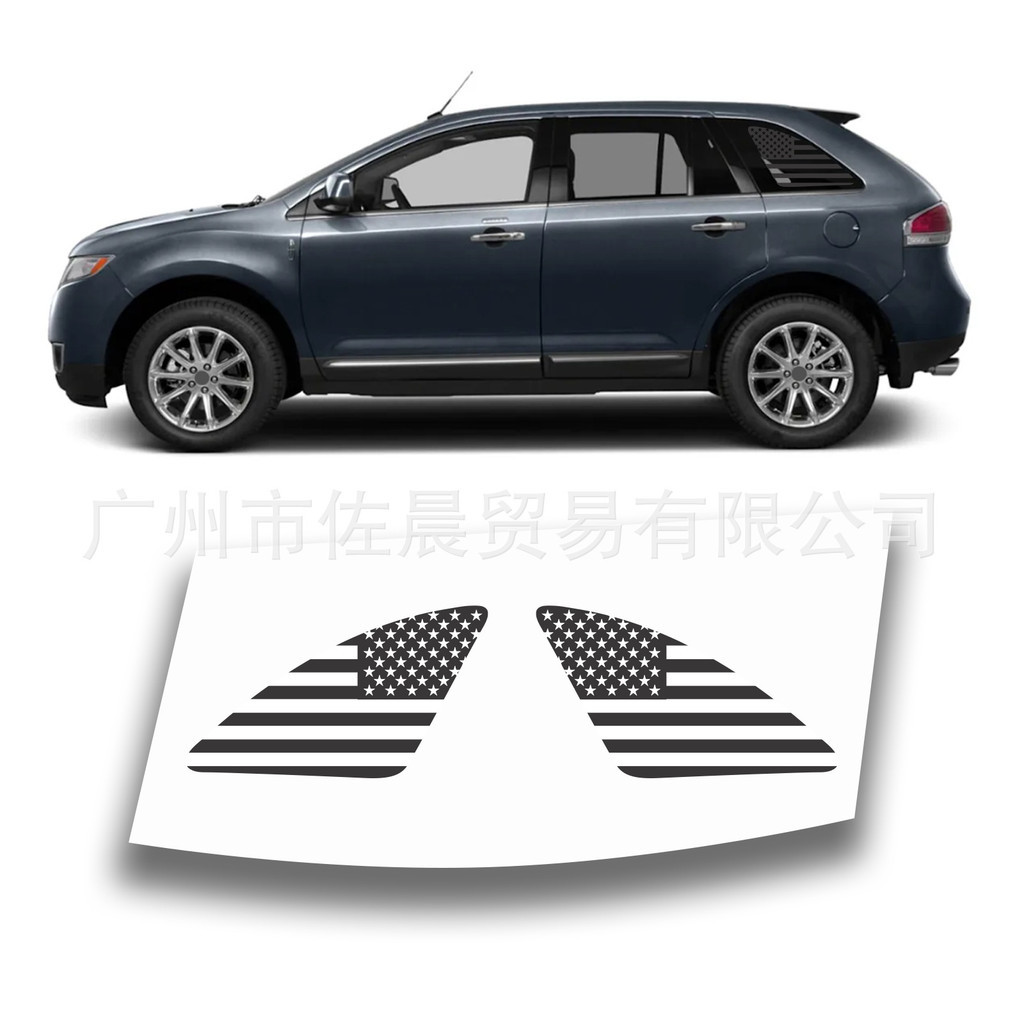 Thích hợp cho Lincoln MKX 4 DR SUV 2007-2015 Da Báo In Nhãn Dán Cửa Sổ