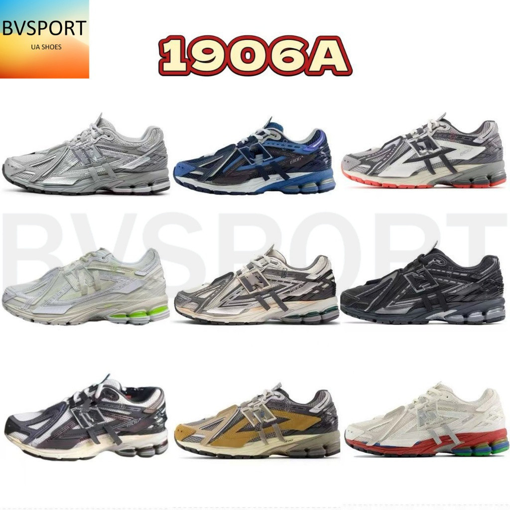 BVSPORT UA Unisex Giày Thời Trang 1906A AF Đen Kim Loại Giày Thể Thao Unisex Giày Thể Thao FF1K