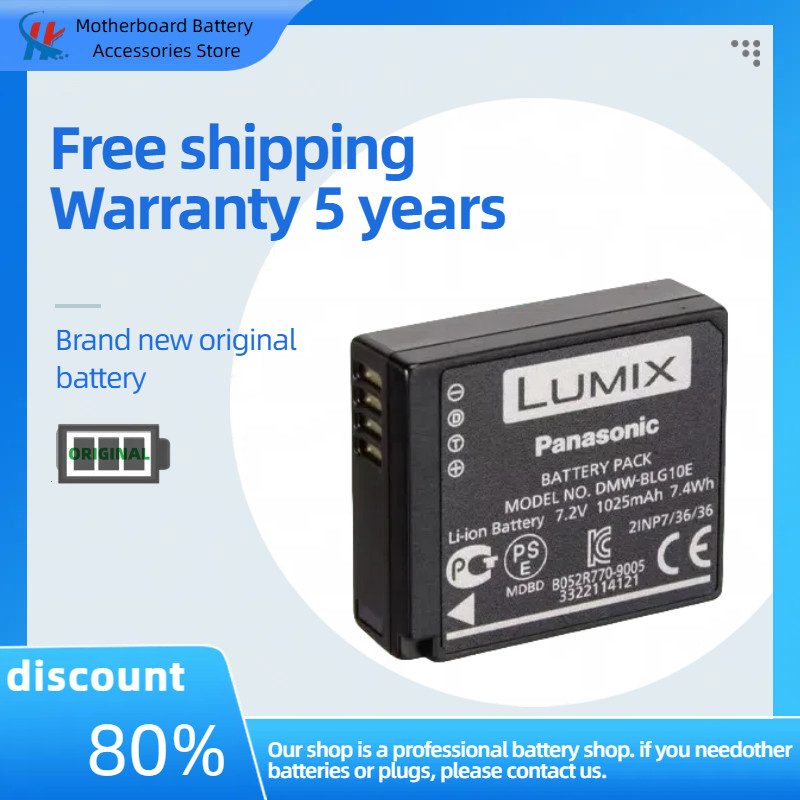 Pin Panasonic lumix BLG10 BLG10E BLG10PP cho máy ảnh panasonic GX9 GX85 GX80 GF5 GF6 GX7 LX100 pin l
