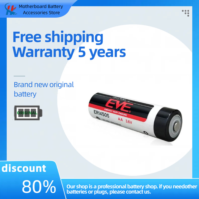 Pin năng lượng lithium EVE Yiwei ER14505 3.6v thiết bị tuần tra lưu lượng đồng hồ đo khí pin AA5