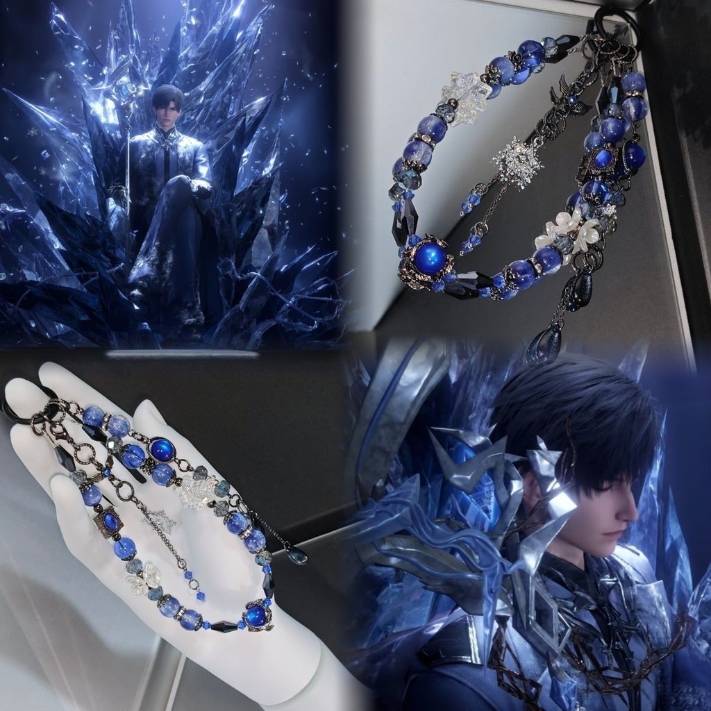 Tình yêu và không gian sâu sắc · Li Shen {Eternal Prophet} Chuỗi túi đựng đau mặt dây chuyền điện th