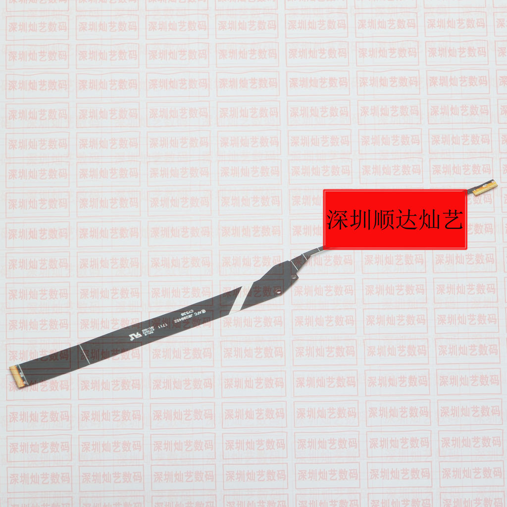 Thích hợp cho Nikon P900 P900S Cáp phẳng Màn hình LCD Cáp màn hình LCD Màn hình LCD Cáp phẳng trục q