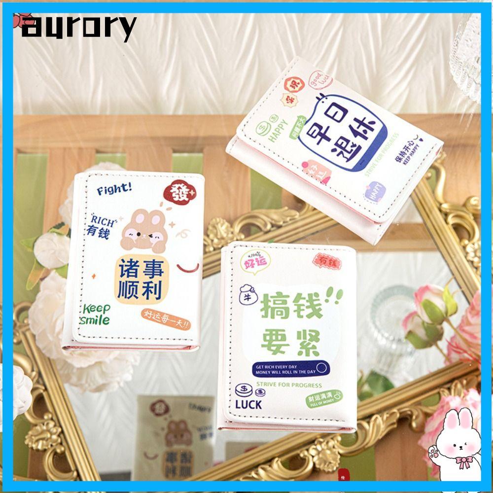 Ví gấp ngắn AURORY, Da 1 Photo Bits 3 lần Ví, Phim hoạt hình 7 Khe cắm thẻ 1 Khe cắm tiền giấy Ví đự