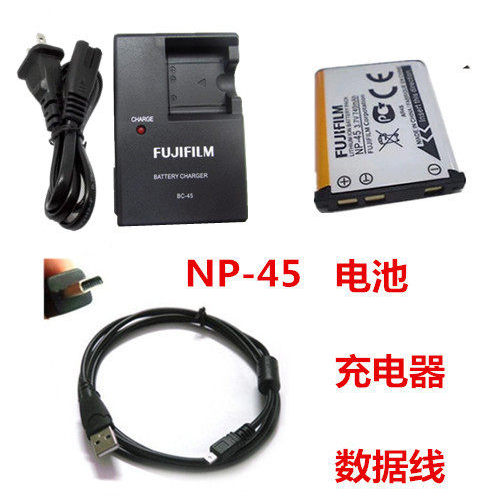 Pin NP-45 + Sạc + Cáp Dữ Liệu Thích Hợp Cho Máy Ảnh Fuji JV155 JV250 JV255 JV200 JX540