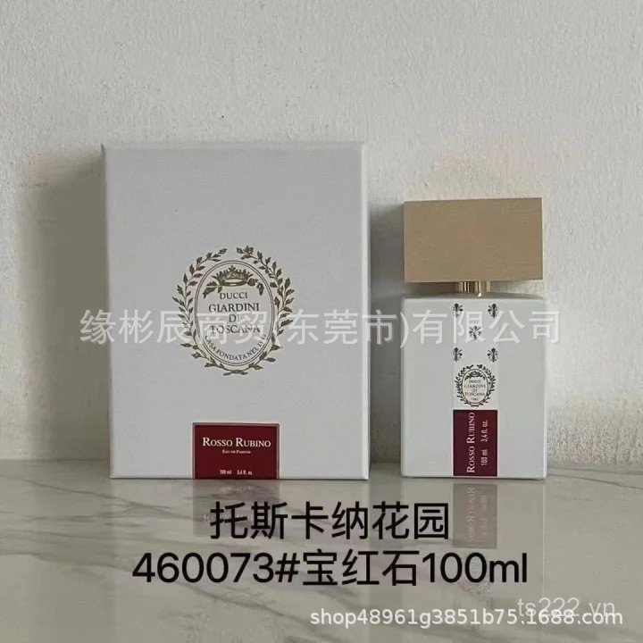 Toss / Kana Garden Series Nước Hoa Thuộc Địa Cực Cực Dân Tộc Sparks Polapola Island Ruby Xanh Biển T