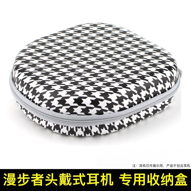 Thích hợp cho Túi đựng tai nghe Edifier W820NB Túi đựng hoa ReFREE PRO W830NB Vỏ cứng dày