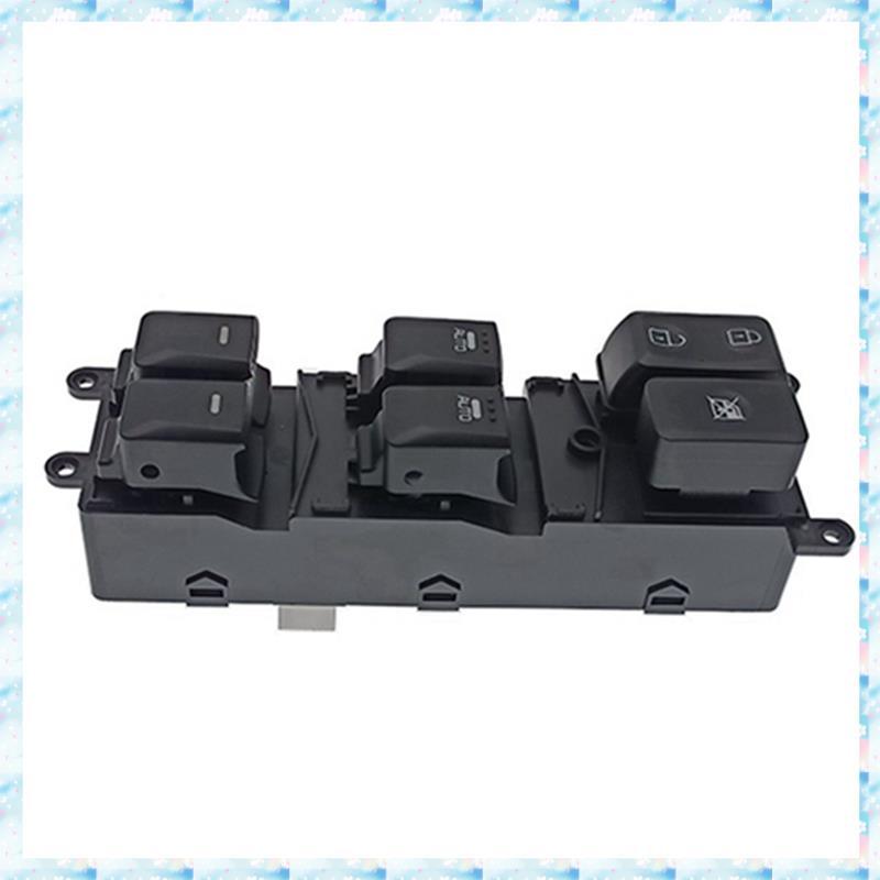 [R Q M U] 93571-A7200 Công Tắc Điều Chỉnh Cửa Sổ Ô Tô Cho Forte5 2014-2018 93571A7200