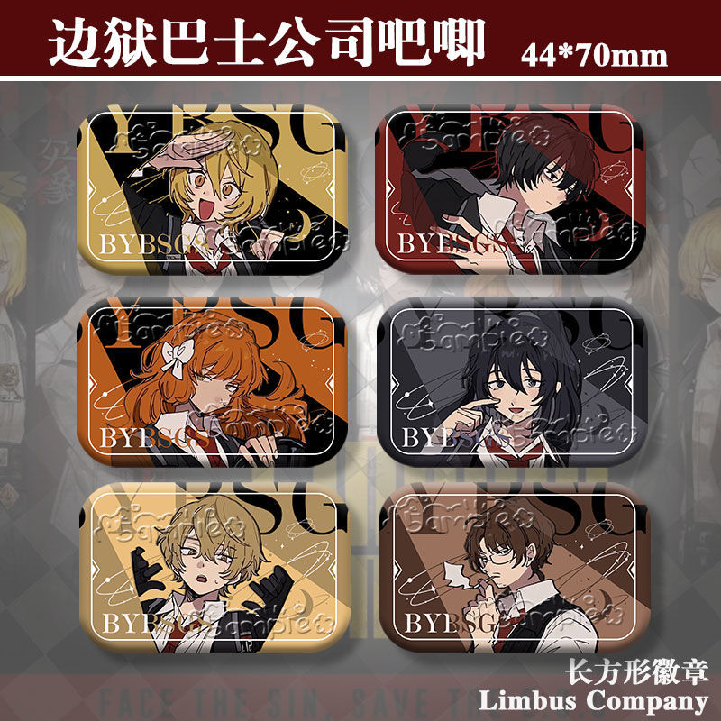 Huy hiệu chân Ishmael Hong Lu Faust YiSang nữ, thổ cẩm sáng tạo cho cosplay và túi phụ kiện