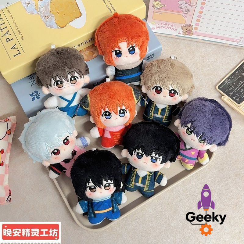 Bán chạy Gintama Hàng hóa 10cm Búp bê Cotton Kagura Sakata Gintama Gintama Kagura Búp bê Gintama Mặt