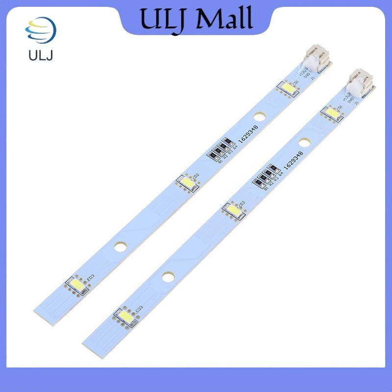 ULJ 2 Chiếc Thanh Đèn Tủ Đông Dải LED Cho Đèn LED Tủ Lạnh RONGSHENG / HISENSE.