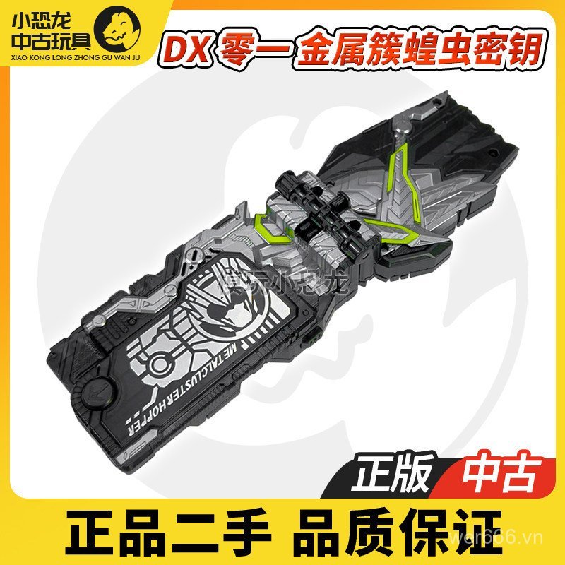 Chính Hãng Kamen Rider Zero One 01 Cụm Kim Loại Locust Key Tăng Cường Đạo Cụ Transformer DX 1JHH