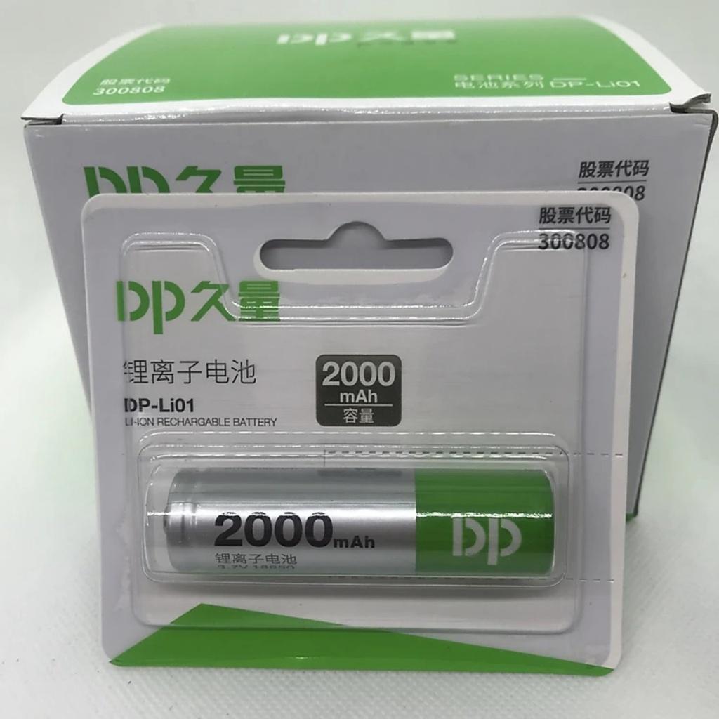 Pin 3.7V 18650 dung lượng cao 2000mAh dùng cho đèn pin