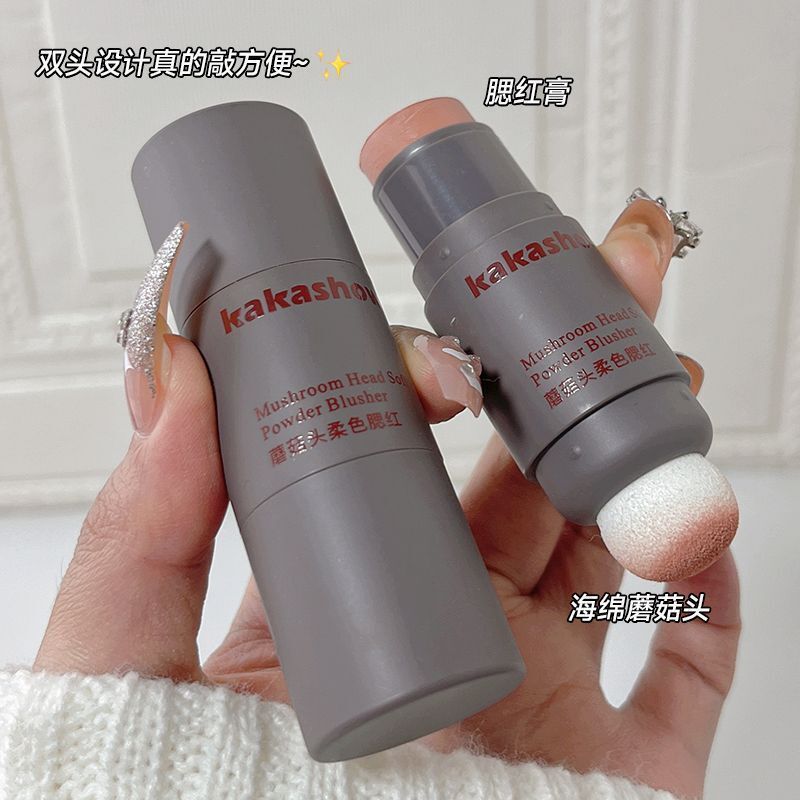 Kakashow đầu nấm màu mềm má hồng sing kakashow1865866