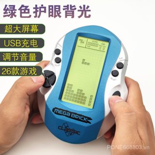 Máy chơi Game Tetris cổ điển màn hình lớn có thể sạc lại có đèn nền Đồ chơi cổ điển cho trẻ em có đèn cầm tay CNTA