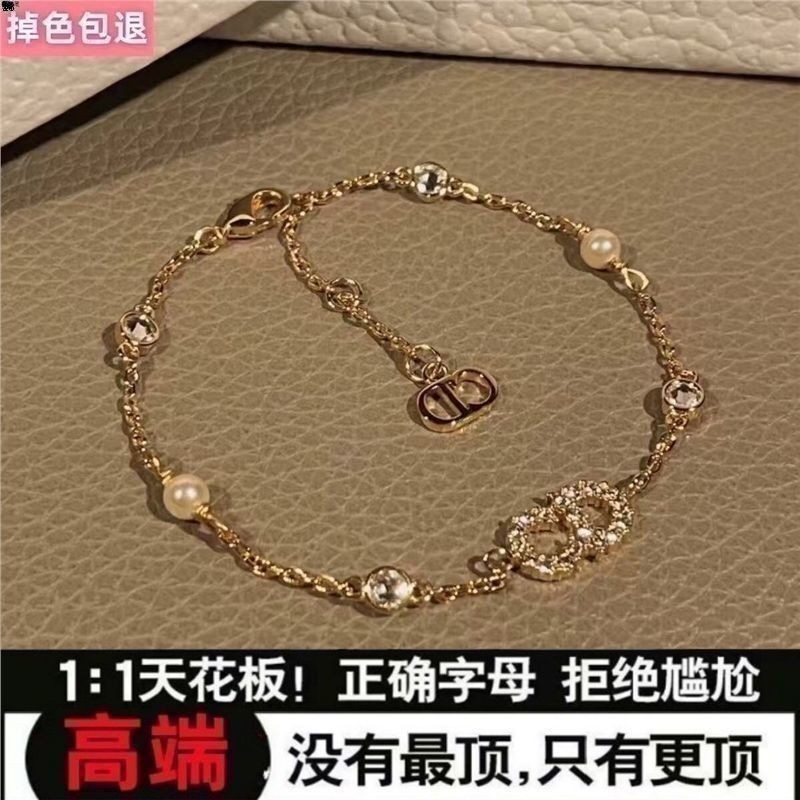 Đồng Hồ Seiko S925 Cao Cấp - Dây Bạc Thiết Kế Chanel, Mặt Đồng Hồ Kiểu Ngọc Trai Thời Thượng