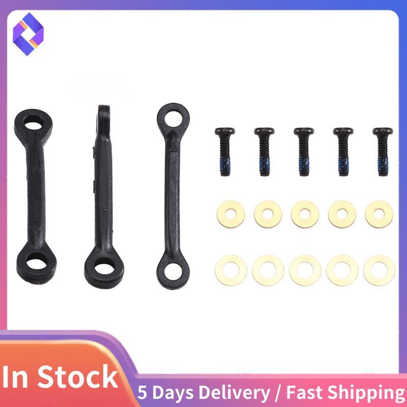 RC Đồ Chơi Trực Thăng Nâng Cấp C190 Vít Lắp Ráp + Thanh Kết Nối Bộ Lắp Ráp Cho RC C190 RC Đồ Chơi Ph