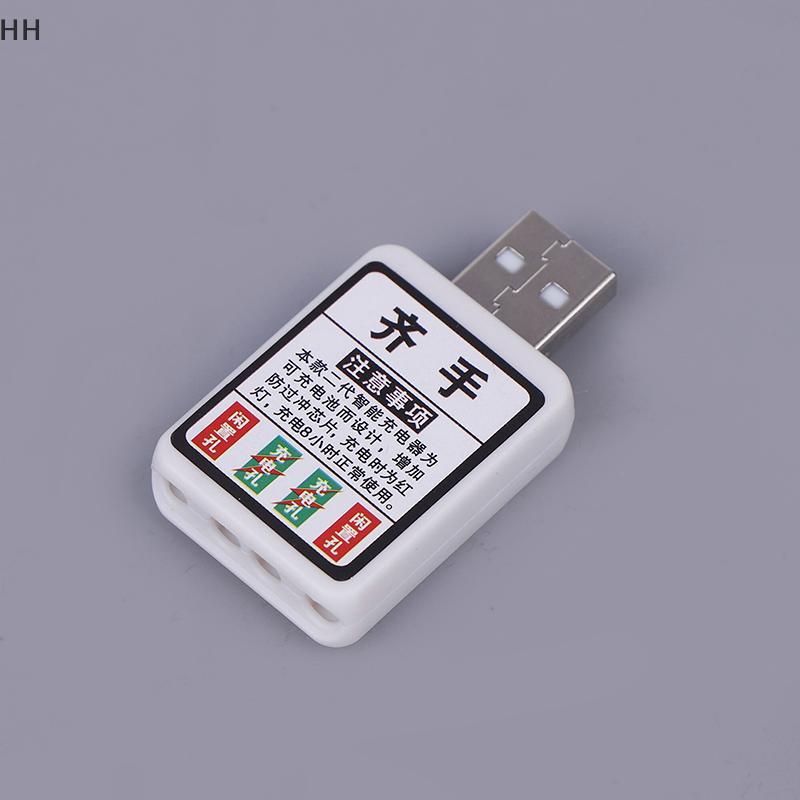 CR425 Sạc Pin Điện Phao Câu Cá Sạc CR425 Pin Sạc USB 2 Lỗ Sạc Adapter Cho Đèn LED Câu Cá Phao