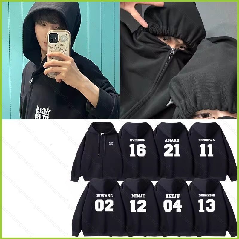 Áo khoác Unisex thiết kế Anime có khóa kéo - Kyehoon Amaru Donghwa Juwang