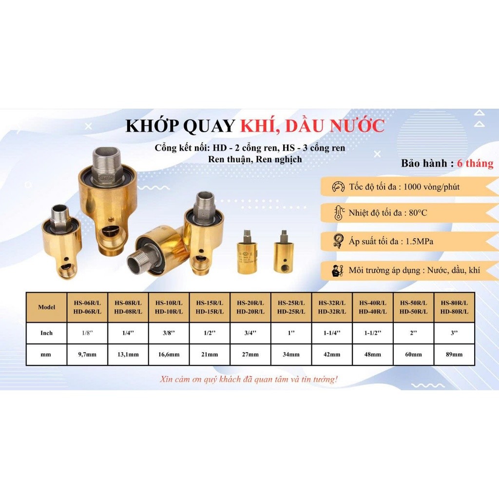 Khớp quay đồng HS-10 HS-15 HS-20 HS-25 HS-32 HS-40 HS-50 HS10 HS15 HS20 HS25 HS32 HS40 HS50 dùng nướ