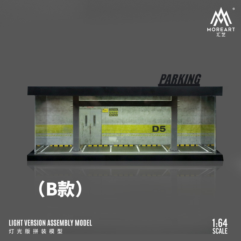 [ORDER] Mô hình diorama MOREART 1:64 B-style Theme Parking Lot Lighted Assembly Scene MO960114