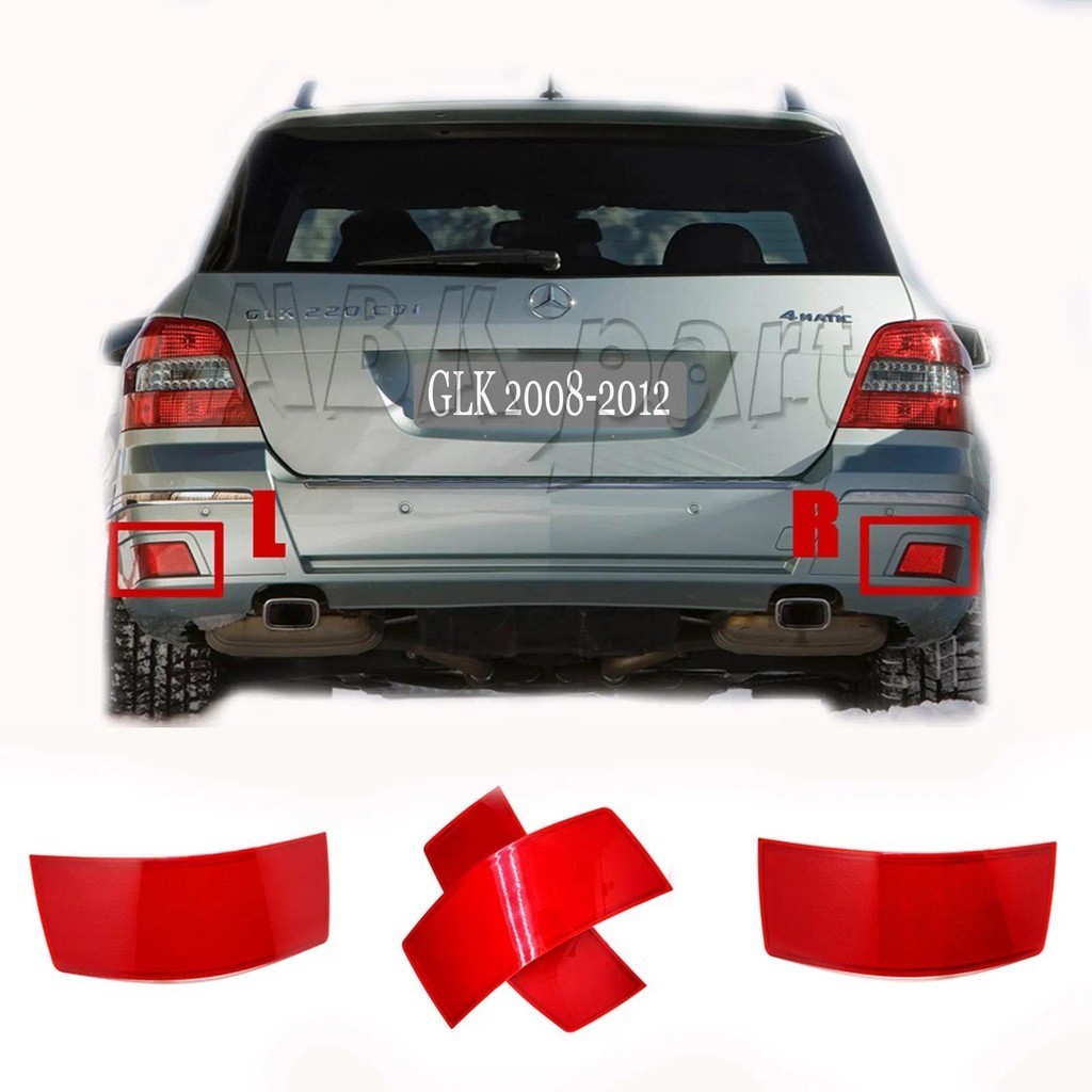 Phản Quang Phía Sau Phù Hợp 08-12 Mercedes-Benz GLK X204 GLK W204 X204 GLK200 GLK220 GLK250 GLK280 G