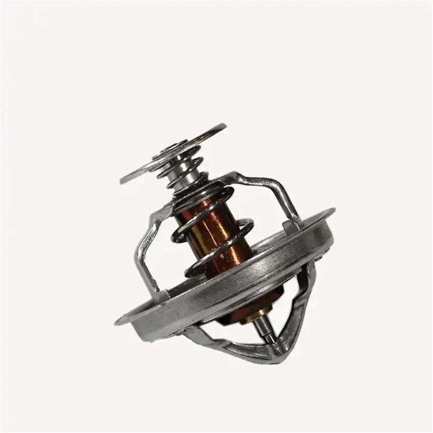 TÔI996365 TÔI999307 Bình giữ nhiệt (76.5°) Dành Cho Kobelco SK200-6 Kato HD700-5 HD700-7 Mitsubishi 