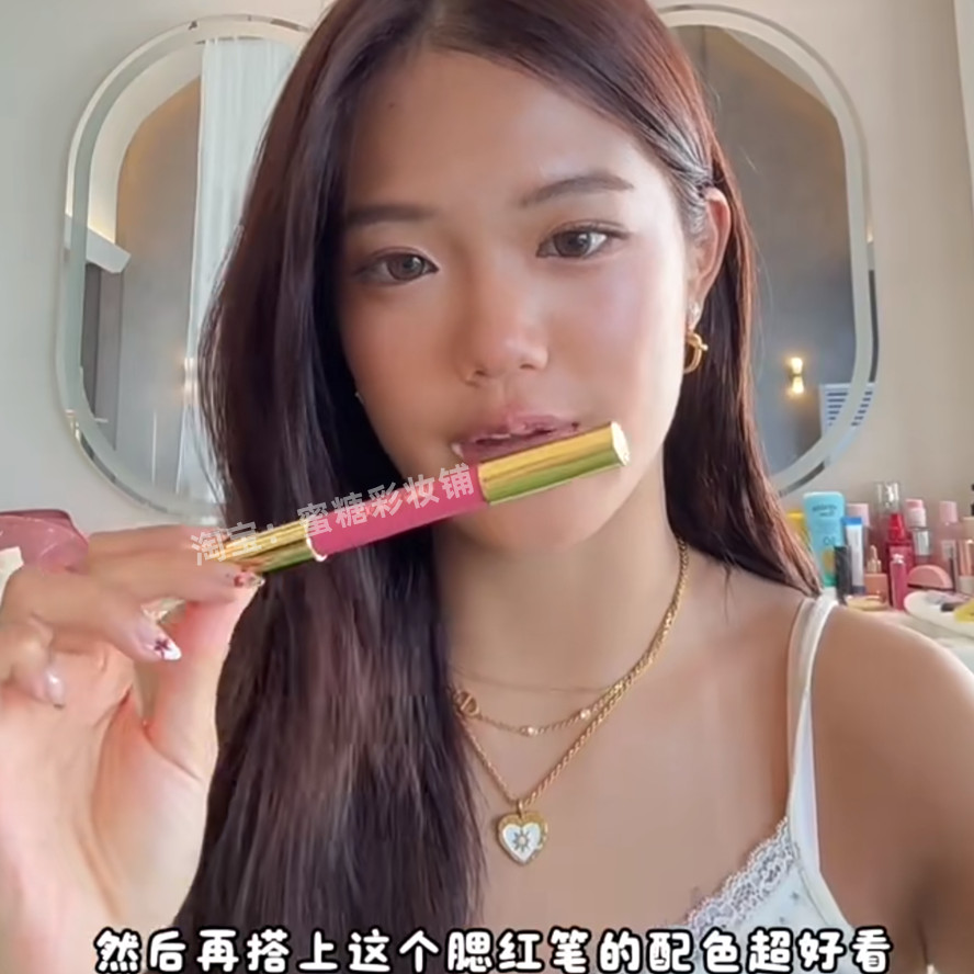 Jaden Jaden Đề Nghị Hai Đầu Blush Bút Lip Liner Bút Son Môi Đa Năng Màu Berry Nữ Châu Á Son Bóng Cao